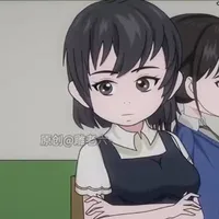 ..