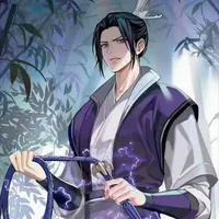 Giang Trừng (Vãn Ngâm)