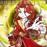 Táng Đế  ( Táng Thổ Đế Tạo Giả )