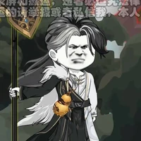 nguyên thủy nhân