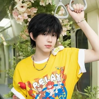 Trần Dịch Hằng