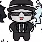 Chanke