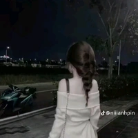 Trần Khánh My