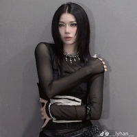 Lyhan (trong truyện)