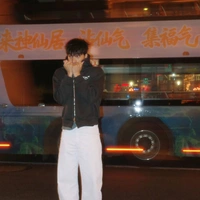 Trần Minh Hiếu