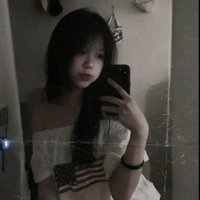 Thanh Nhiên