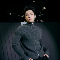 Thành an