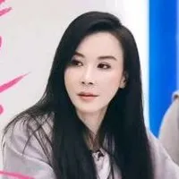 Tiêu Tường