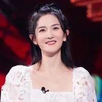 MC Tạ Na