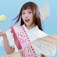 Mỹ Chi- Chi