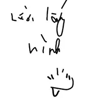 tư kê