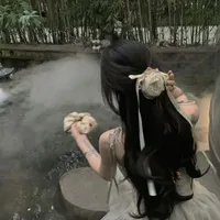 Thanh Nhã
