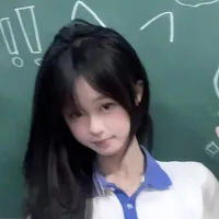 Trà My