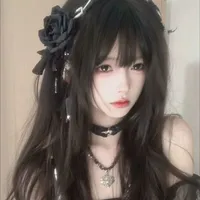 Thẩm Nhược Giai