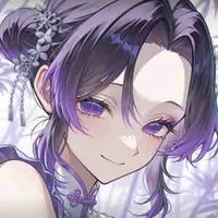 Kocho shinobu