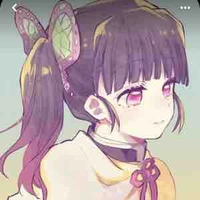 Tsuyuri kanao