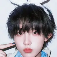 Tô Tân Hạo