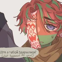 Belarus
