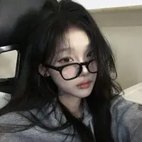 Nguyễn Mai Quỳnh Như