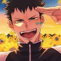 Hibino Kafka