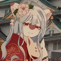 Nekomi