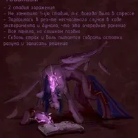 Twilight sparkle