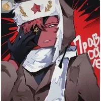 Ussr
