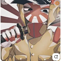 J. E
