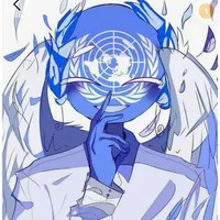 U. N