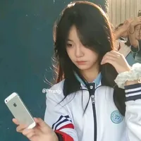 Khương Ái