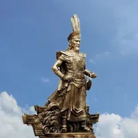 Hùng Vương