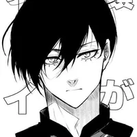 Itoshi Rin