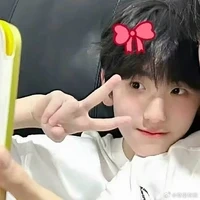 tả kỳ hàm_em