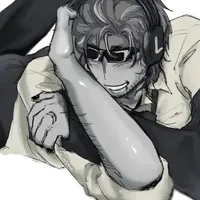 chancu