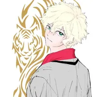 Hinotora Haruno