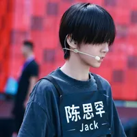 love Đại Gia