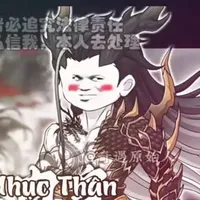 Đại Lão Hắc Nhục Thân