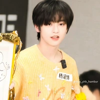 Dương Hàm Bác