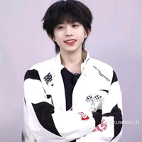 Trần Dịch Hằng