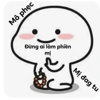 Hội báo thủ