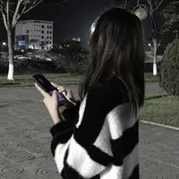 Quỳnh Mai