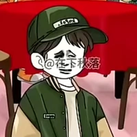 quản lý của An Trần