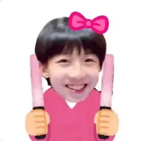 玥玥