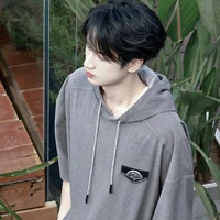 Nghiêm Hạo Tường - anh