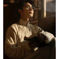 Phan Đặng Bảo An