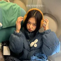 Kim Jennie (Em)