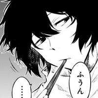 Dazai Osamu
