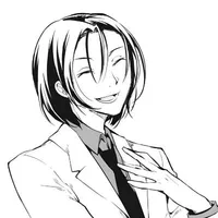 Mori Ougai
