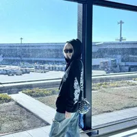 shin haram