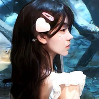 Hứa Khả Hân